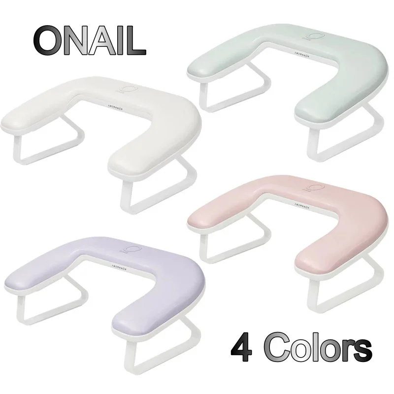 Original ONAIL Nail Art Hand Pillow Soft Leather Ergonomic Nail Arm Rest Armrest Cushion U-Shaped For Nail Salons Manicure Tools