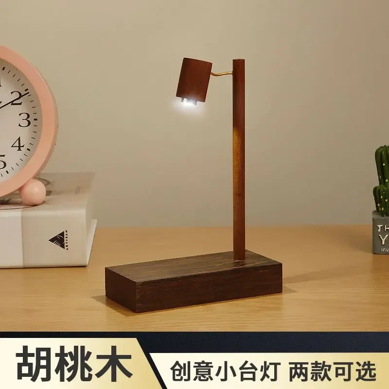 Light luxury retro creative rotary switch solid wood desk lamp, multi scene walnut atmosphere light