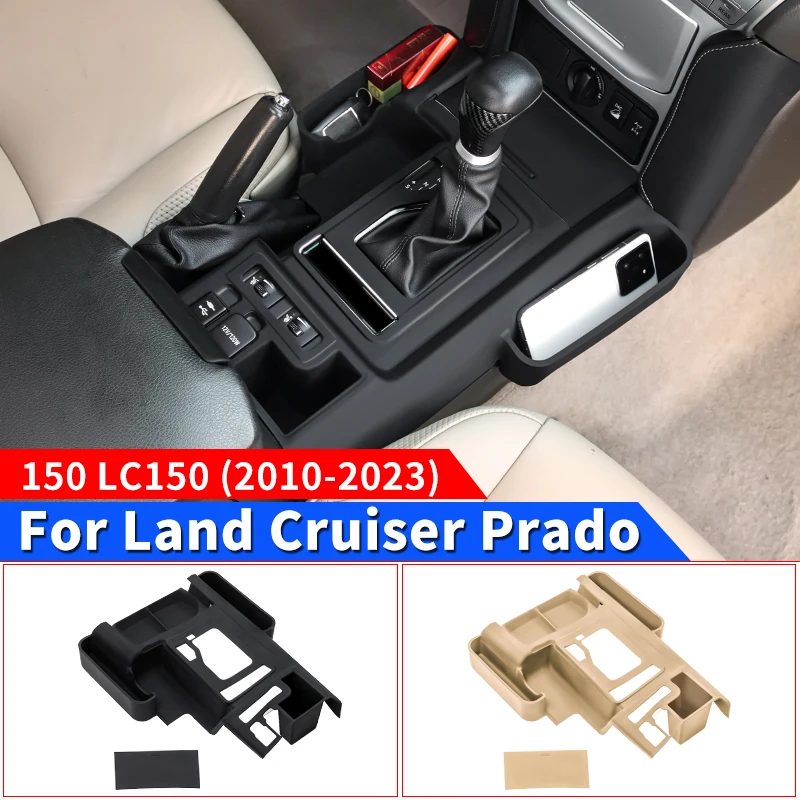 

For Toyota Prado 150 LC150 2016 2010-2023 Interior car Accessories Decoration Black Central Console Silicone Protective Cover