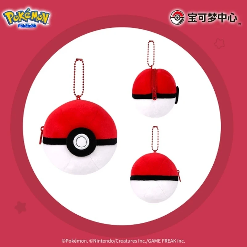 Genuine PokéMon Ball Adventure Series Plush Pendant Crossbody Bag Cute Voltorb Electrode Stuffed Doll Anime Fans Customzied Gift