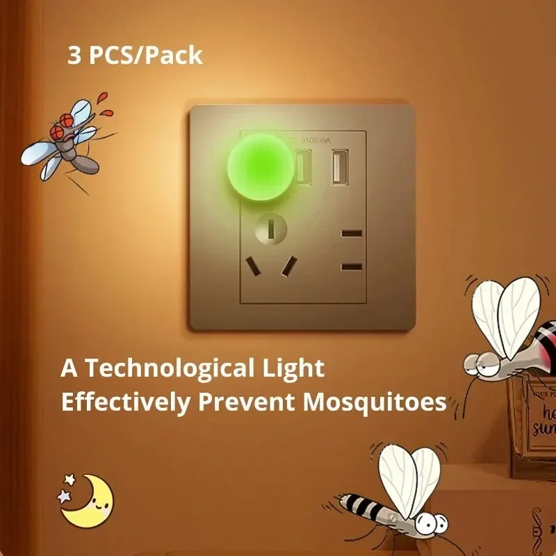 Mosquito repellent night light LED mosquito repellent creative portable lamp USB home bedroom mini night light
