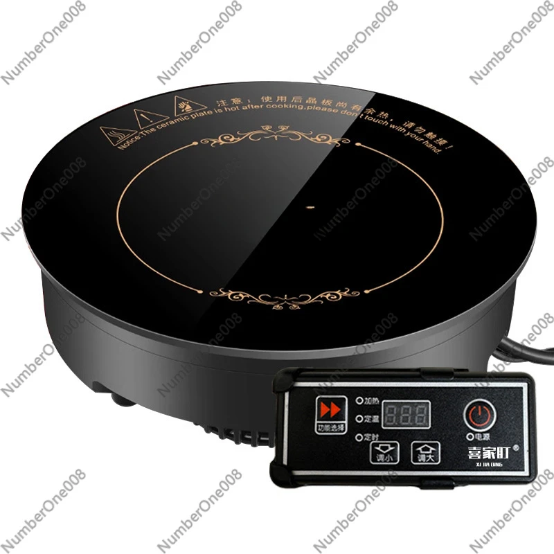 High Power Round Commercial Induction Cooker, 3500W Built-in Hot Pot Stove with Wire Control & Touch Panel for Restaurant