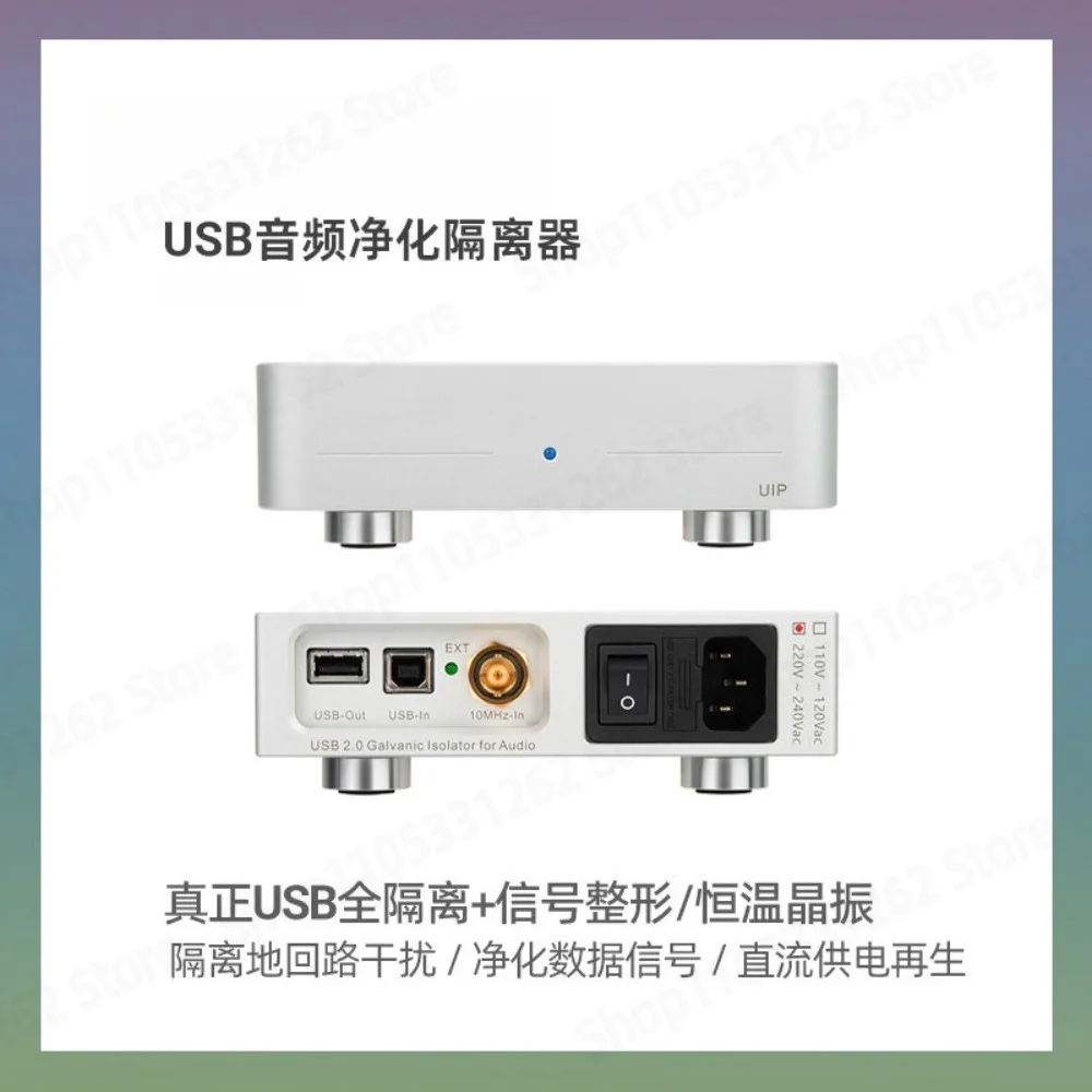 UIP Audiophile USB 2.0 Audio Isolator ADuM4165 480Mbps Pure Linear Power Supply OCXO Clock Input