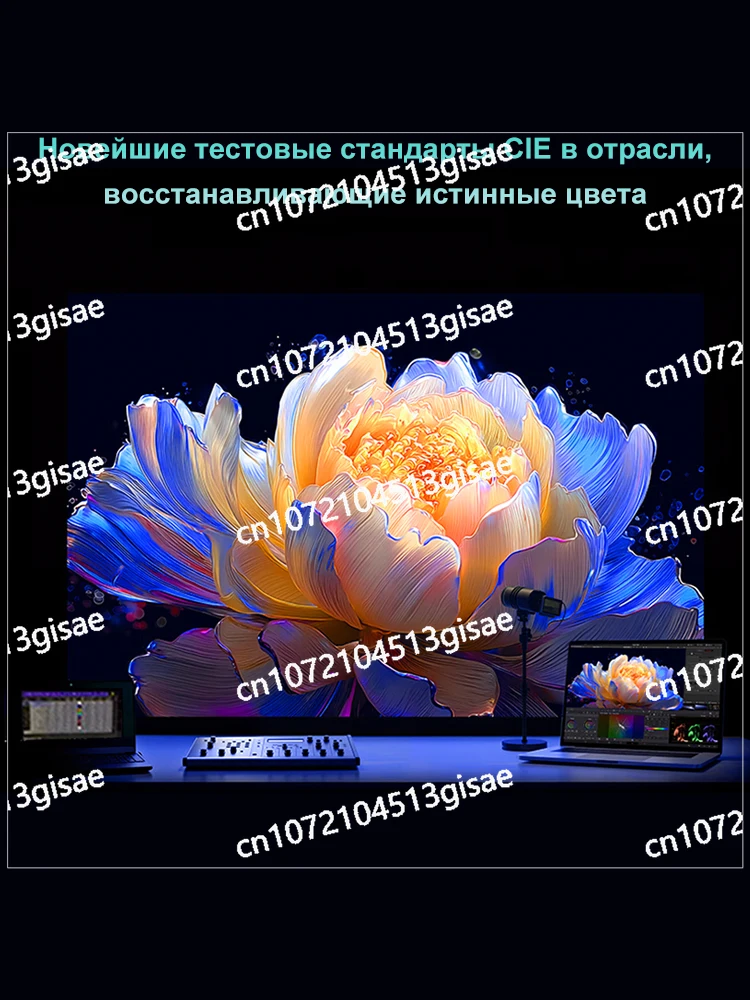 JMGO N5 Pro Max 3-color Laser 4K Projector, Tilt and Offset Home Projector, Ultra HD Home Theater Small Decor Chinese Version