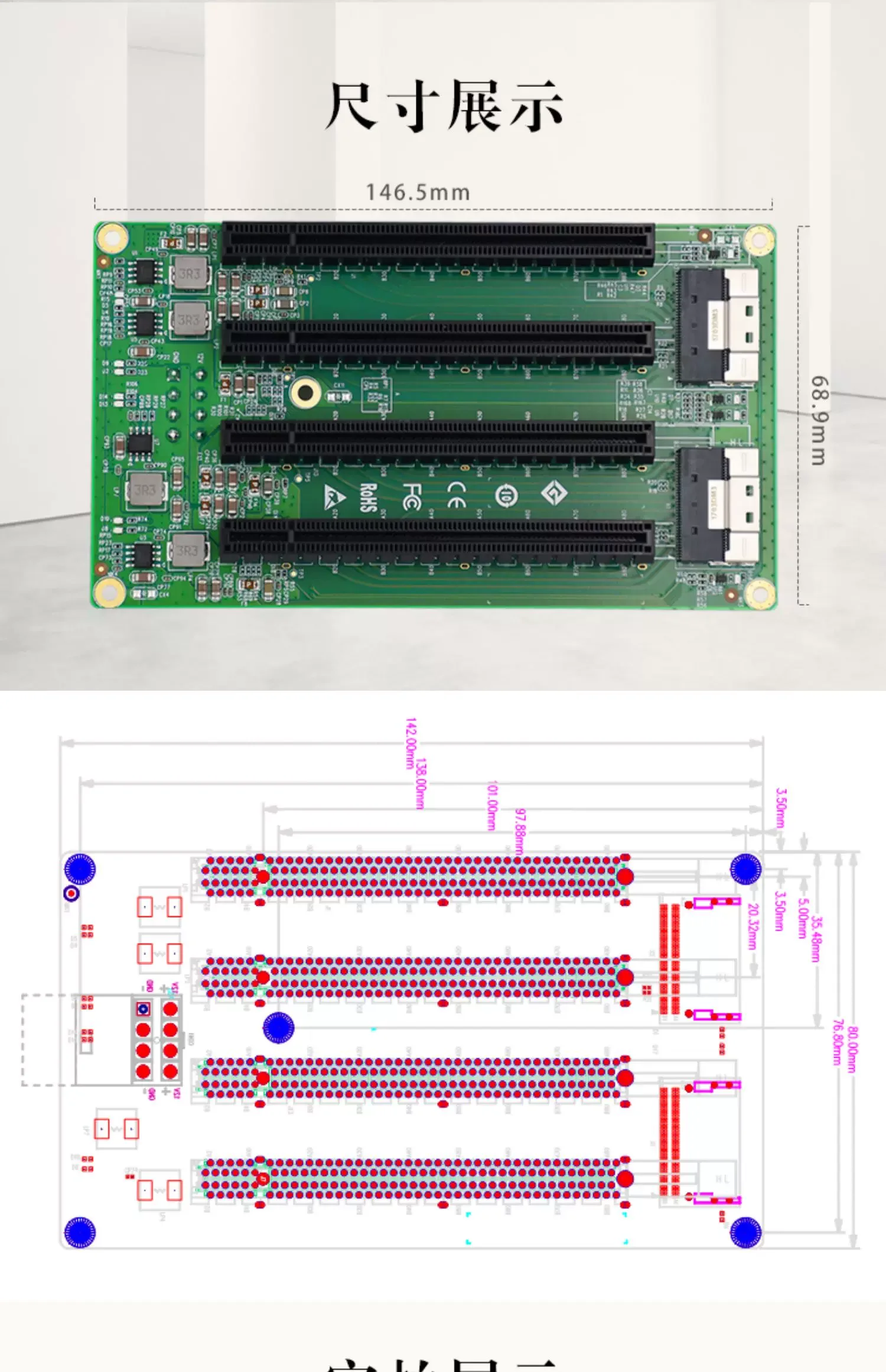 2-port S1imSAS-8654 to 4-port PCIe×16 Slot Adapter Card With a standard 8PN power socket Stable expansion, stable output