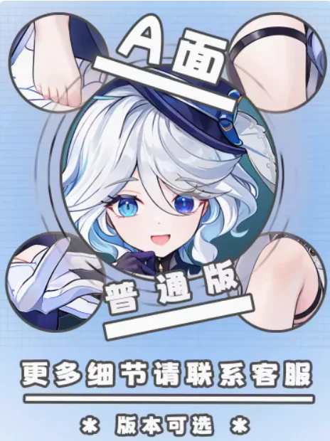 Anime Genshin Impact Body Pillow Case, Furina, Sexy, Dakimakura, Japonesa, Otaku, Loli, Capa de Almofada, Roupa de Cama, YZZJ, Abraçando