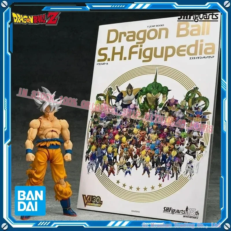 متوفر 100% أصلي من Bandai S.H.Figuarts SHF Dragon Ball Z Son Goku Ultra Instinct Toyotaro Edition VJ30TH متوفر في المخزون أنيمي #2