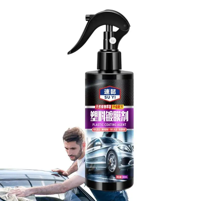 

300ml Car Coating Agent Spray Ceramic Car Paint Spray Quick Car Coating Spray Coat Ceramic Car Wax Polish Paint Scratches Repair