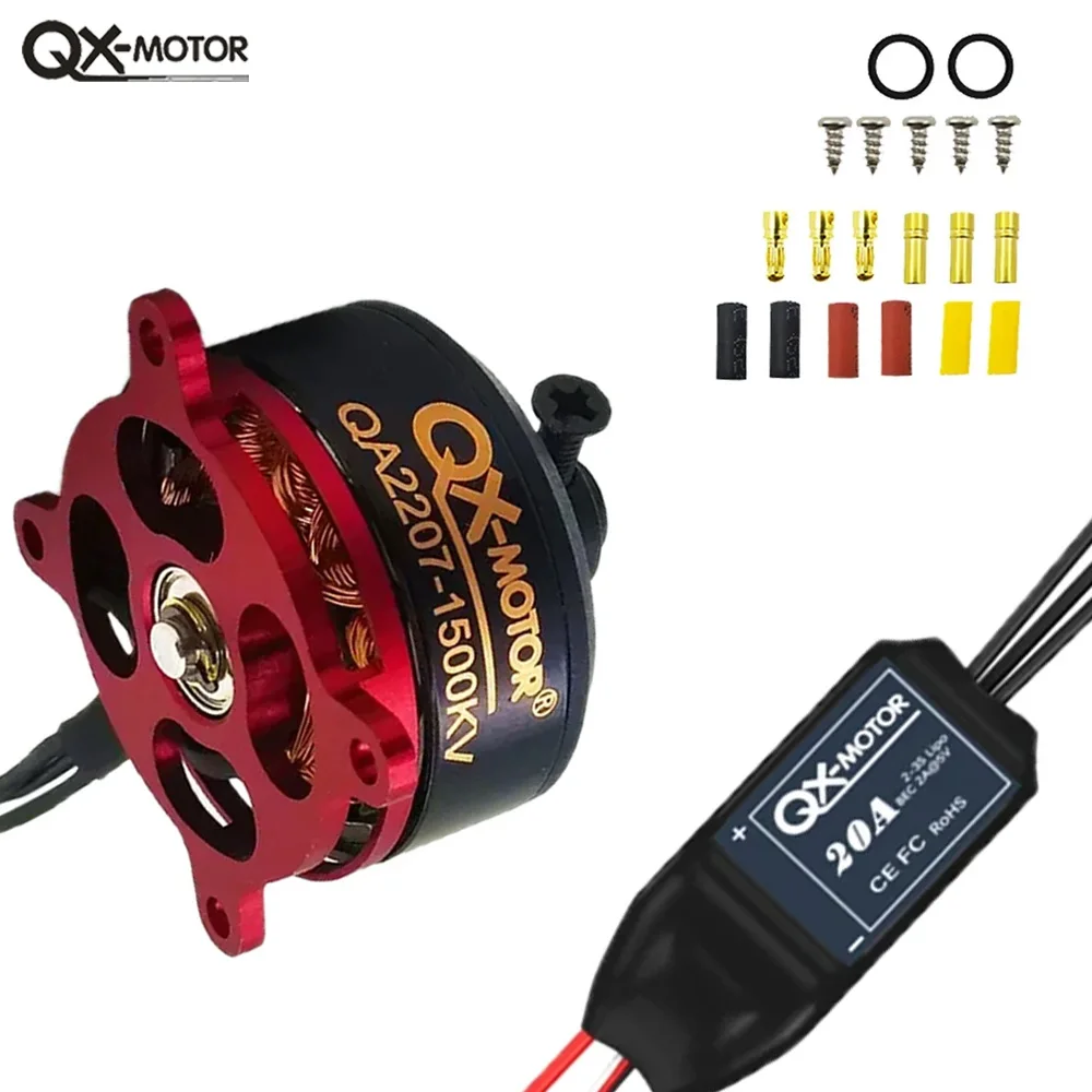 QX-MOTOR Multiaxis Brushless Motor QA2207-1500KV With QX-20A 3S ESC For Remote Control Toy Parts