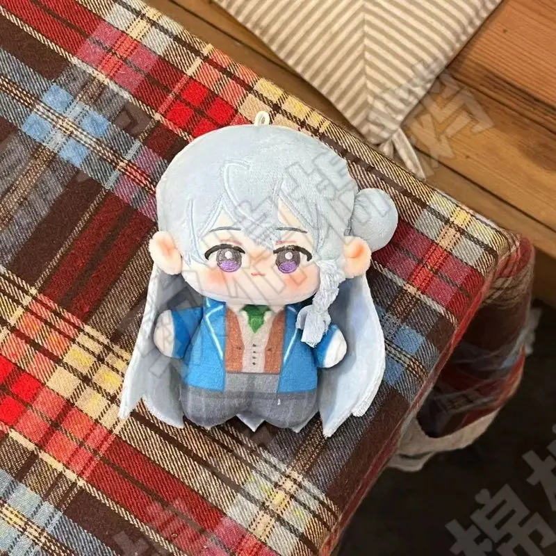 Ensemble Étoiles Anime Hibiki Wataru, Dessin Animé Mignon Imprimé, Corps Dahu Doux, Pendentif Beurre de Coton en Peluche, Jouets Cosplay, Cadeau de Noël, 10cm