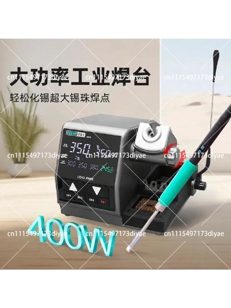 Intelligent Constant Temperature Digital Display Electric Soldering Iron for Phone Repair Welding 400W