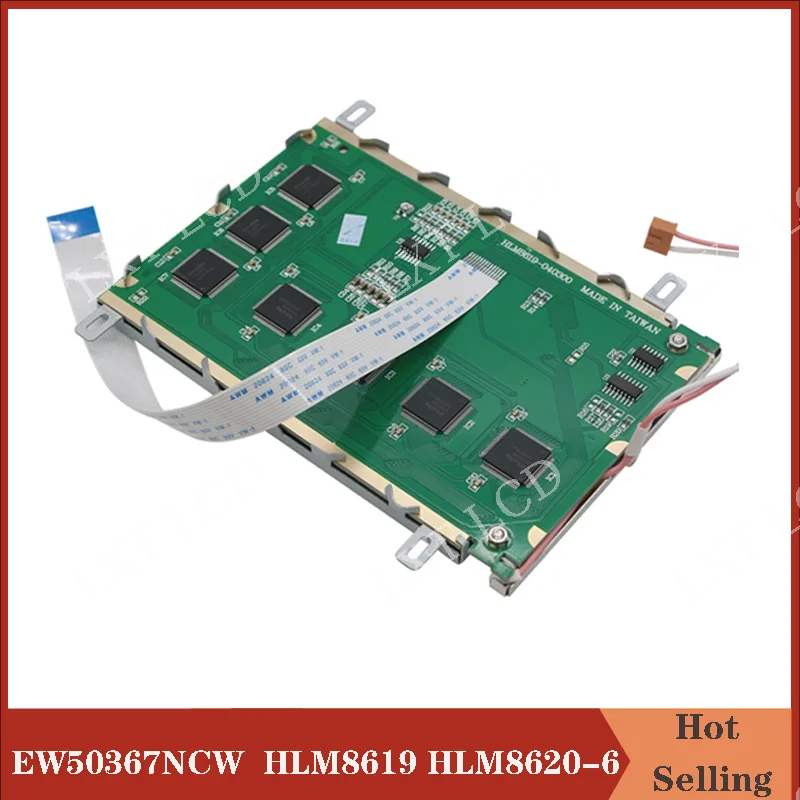 HLM8619 Compatible New 5.7 Inch HLM8619-010300 HLM8620-6 EW50367NCW HLM6323-040300 LCD Display Screen Panel
