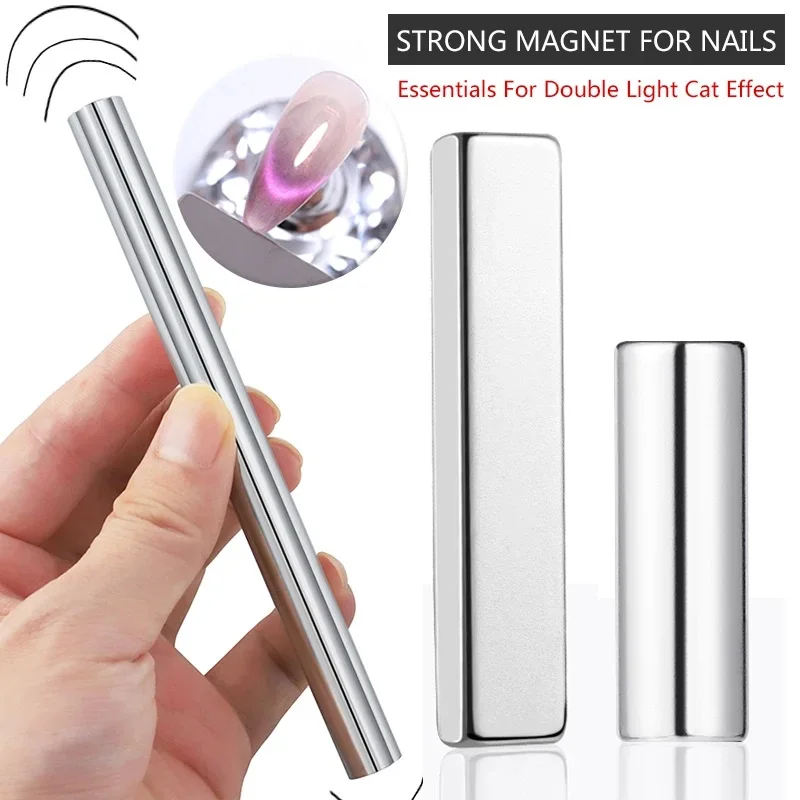 Double Headed Magnet Strong Stick For Rainbow Cat Magnetic Nail Gel Polish Line Strip Effect Multi-function UV LED Nail Art Tool