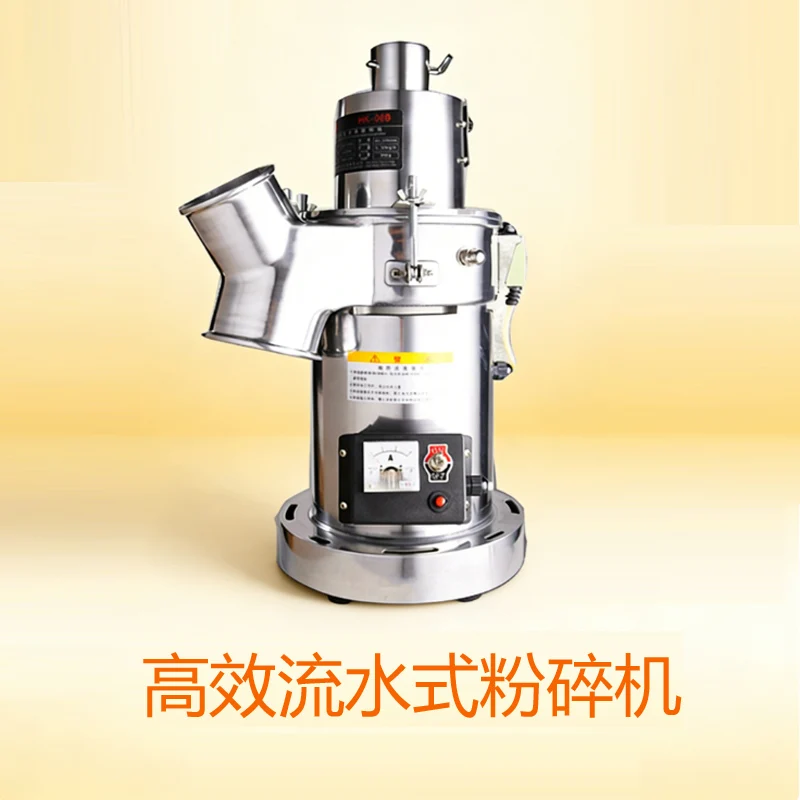 

Commercial Electric Spice Grinder Machine Prices Dry Food Powder Making Machine Spice Pepper Grinding Machine