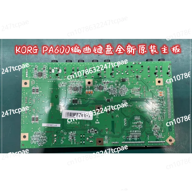 PA600 electronic organ main board, system CPU board, function key circuit board, new original accessories