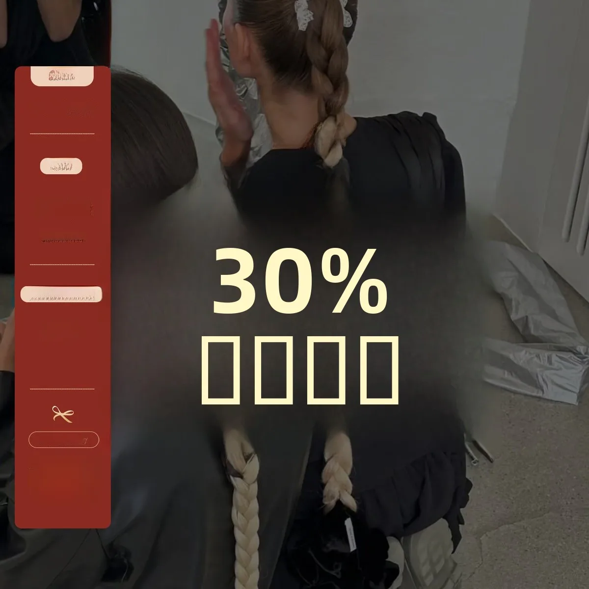 

IUIU AJingJia 020 2000 3 Женская верхняя одежда для зимнего сезона, стандартная длина, другие материалы, 00% модная женская верхняя одежда