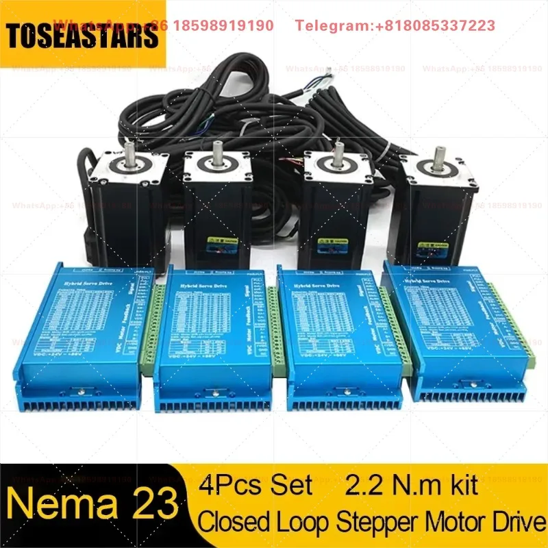 4PCS 1000rpm Nema23 2.2Nm 57MM 8mm Shaft DC DSP 2Phase 1000line Encoder  Hybird Closed Loop Stepper Motor Driver Easy Servo Kits