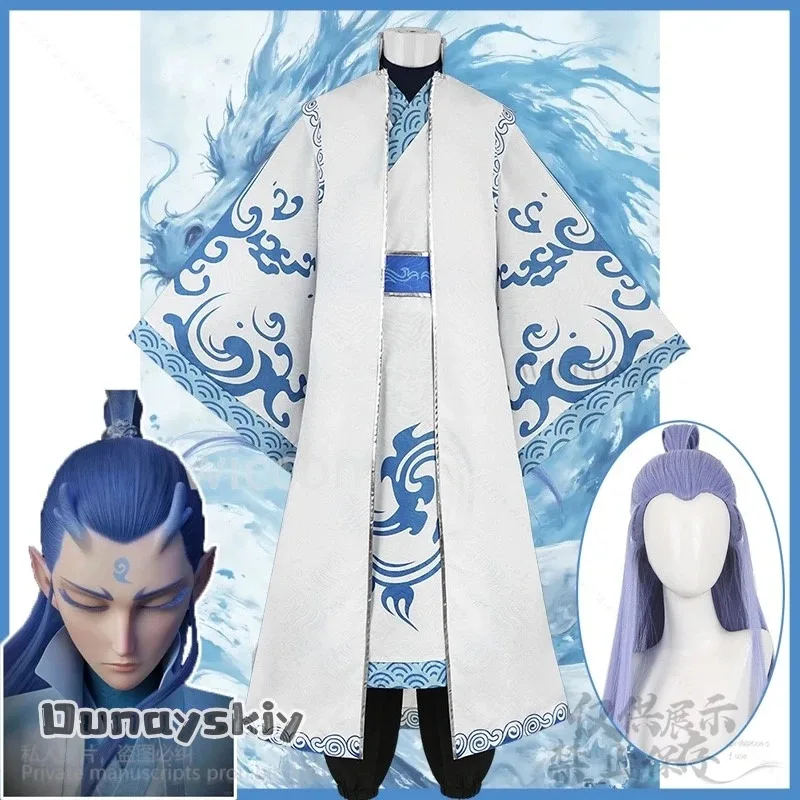 

Anime Ne Zha: Birth Of The Demon Child Cosplay Ao Bing Costume Chinese Styles Uniform Headwear Wigs For Halloween Cos Customized