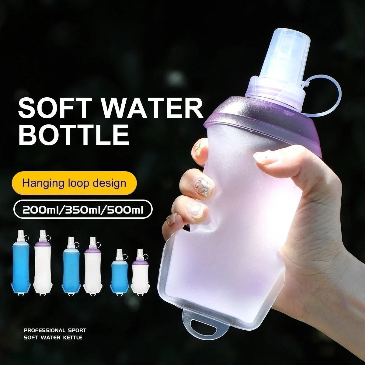 

1 шт., мягкая бутылка для воды без бисфенола-А-легкая складная сумка для воды из ТПУ большого диаметра для занятий спортом на открытом воздухе, кемпинга и бега