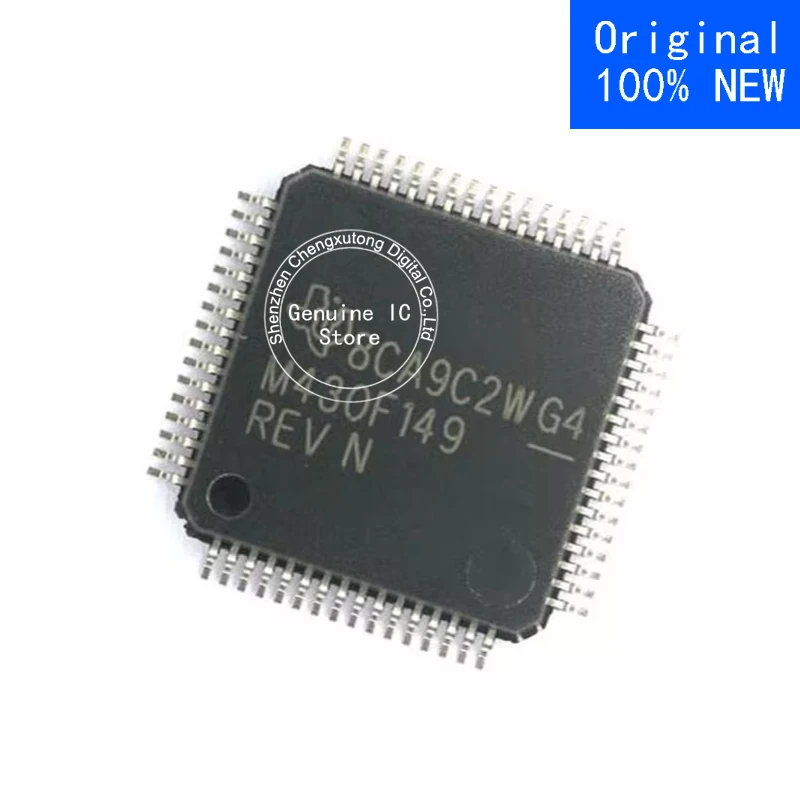 

2pcs/lot MSP430F149IPMR MSP430F149 M430F149 LQFP New Original Genuine Ic