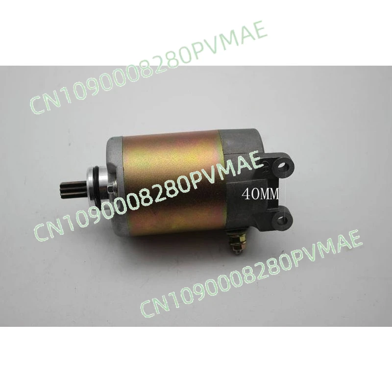 

Аксессуары для квадроциклов GY6150-200.230 пусковой двигатель с проводом