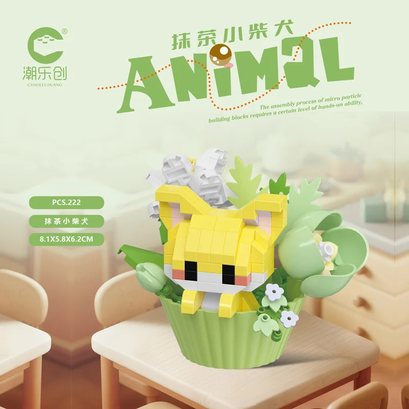 Leuke dessert kleine dieren potboeket cartoon pop panda puppy bouwsteen ornament kinderen speelgoed cadeau