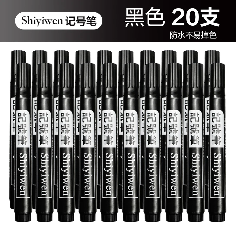 

20/10pcs Marker Pen Black Mark Hook Quick Dry Water Proof Oily Does Not Fade Express Delivery Pen Not Erasable Thick Thick Head