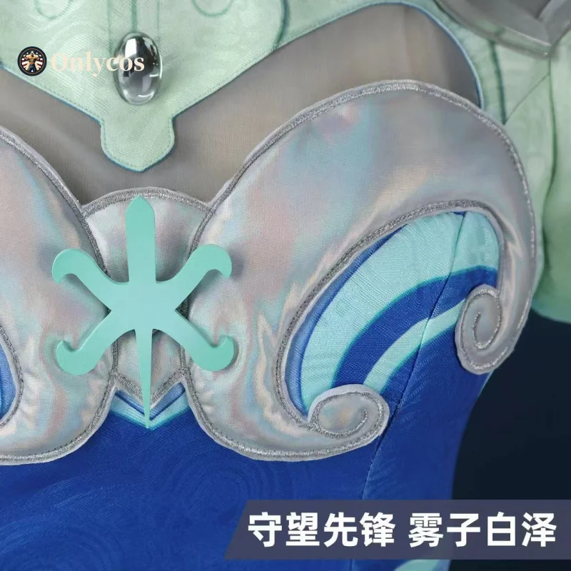 Kiriko Byakko 코스프레 게임 오버워치 의상 풀 세트 유니폼 역할 놀이 할로윈 카니발 파티 복장 여성 전용