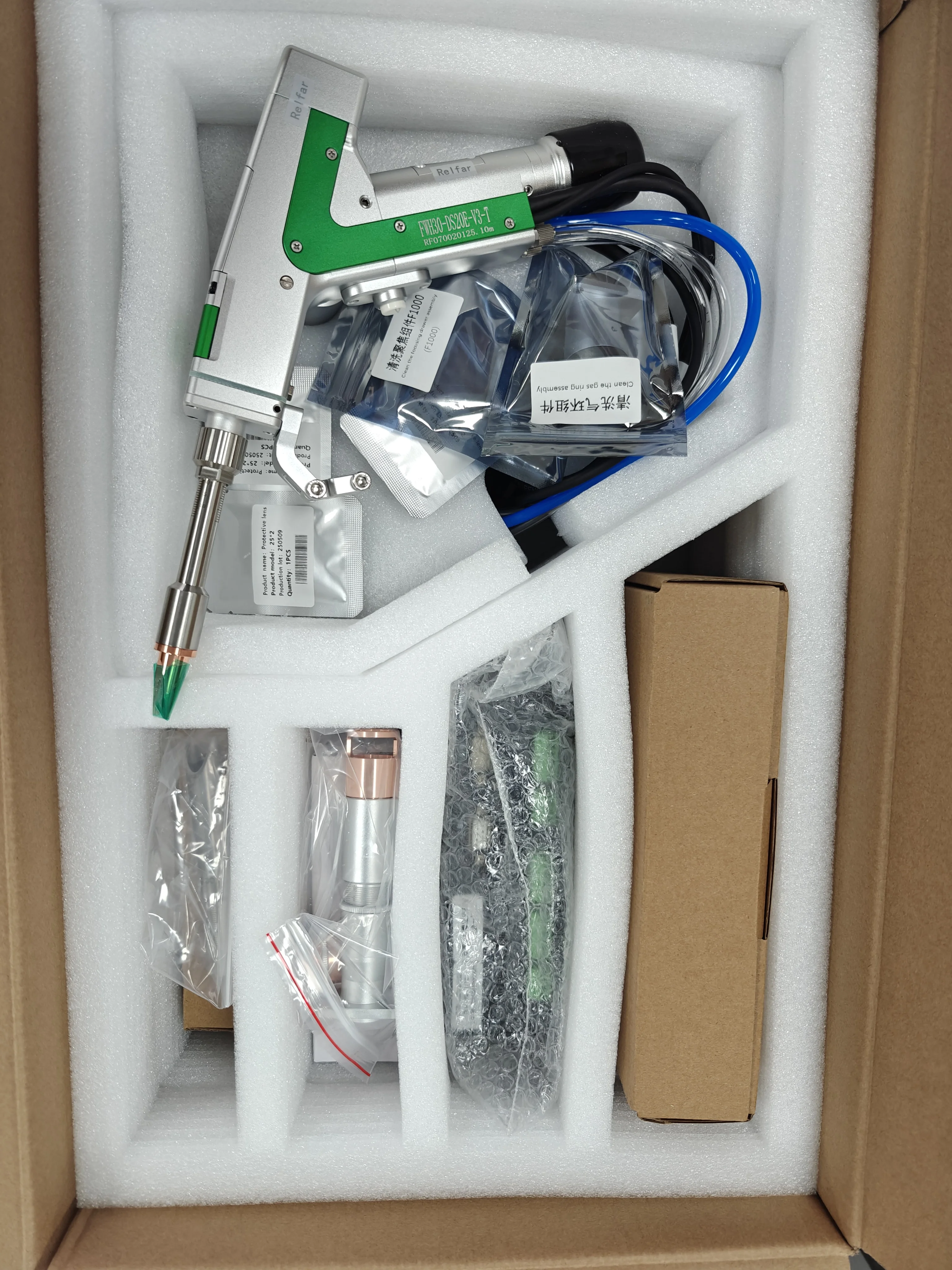 Relfar Double Pendulum Laser Welding Head  FWH30-D10A/C D20C DS10E DS20E Energy Storage Welding for Industrial Use