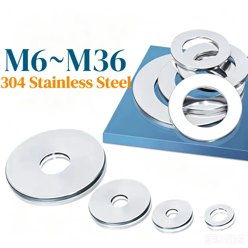M6 M8 M10 M12 M14 M16 M18 M20 M22 M24 M33 M36 304 Stainless Steel Sealing Flat Washer Big Metal Plain Gasket Meson Plain Washers