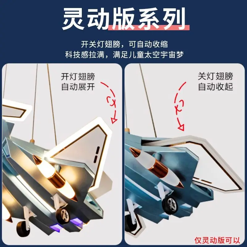 Nowoczesna lampa wisząca LED w kształcie samolotu, nowa, odpowiednia do pokoju dziecięcego i przedszkola, żyrandol, oświetlenie dekoracyjne do domu.