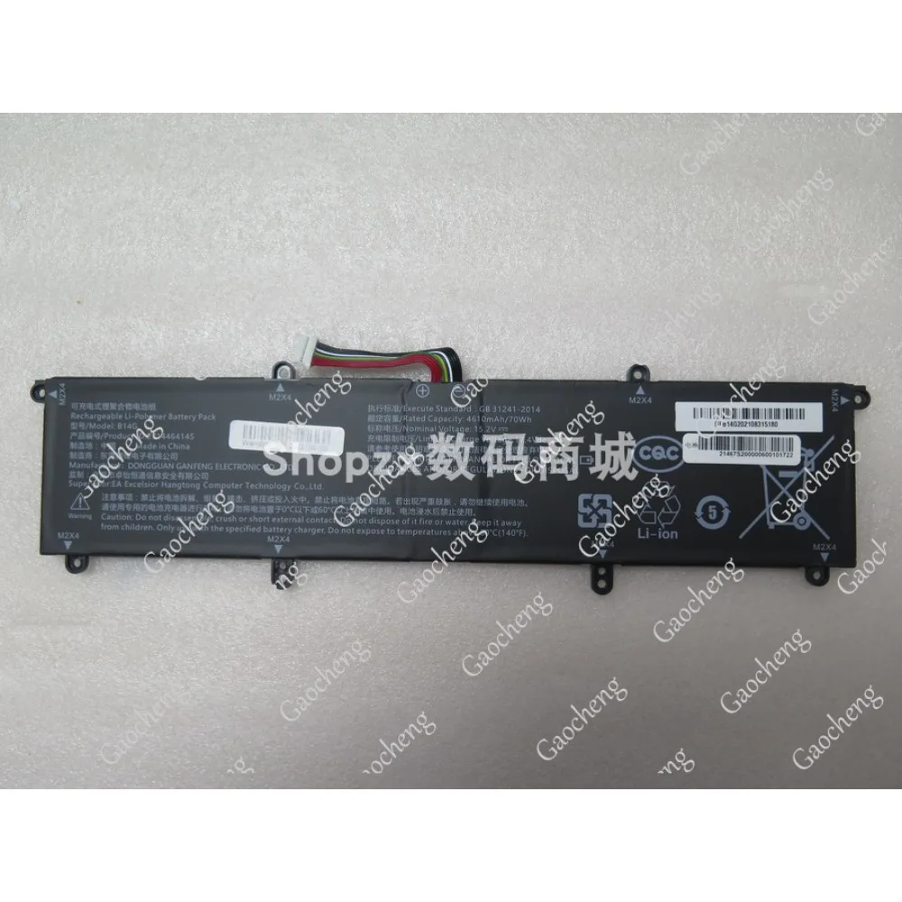 High quality products for b14g 271446414s 15.2v 4610mah 12-wire replace battery (check the old battery plug and size)