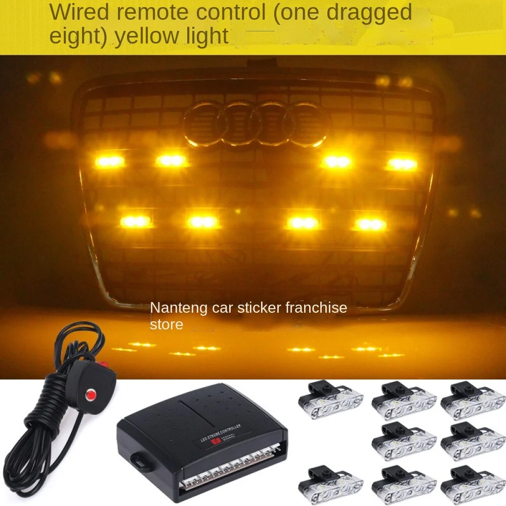 

8/16 in 1 LED Emergency Strobe Lights Bars Wireless Auto Grill Lamp Flash Warning Light for Car Truck SUV Police Flasher 12v