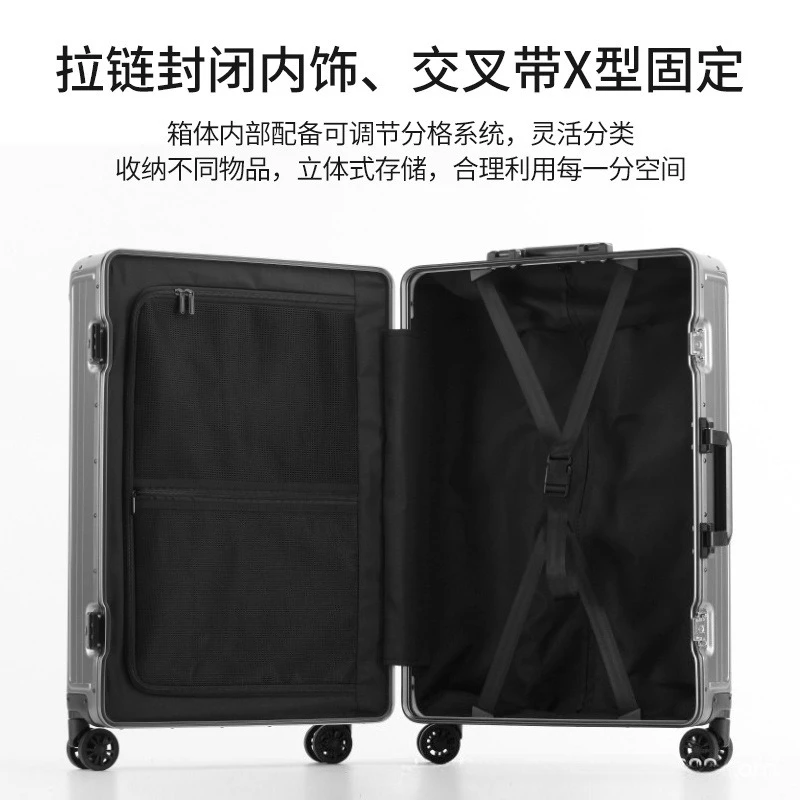 All Aluminum Magnesium Alloy Luggage Male Trolley Case Metal Business 20 Boarding Travel Trunk Female Password Suitcase