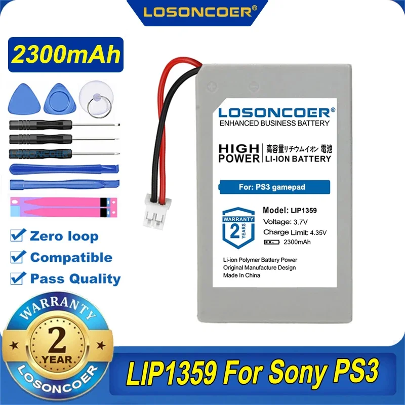 2300mAh LIP1359 Battery For Sony PS3 CECHZC2E Dualshock 3 Wireless Controller +Free Tools