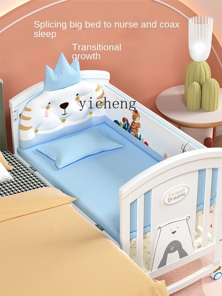 Tqh Crib Solid Wood Stitching Bed European-Style Multi-Functional BB Children's Bed Cradle Newborn Movable