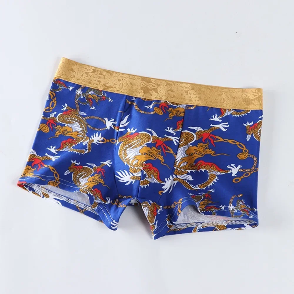 1pc Fashion Men\'s Dragon Printed Boxer Shorts Lingerie Underwear Bulge Pouch Boxers Man Comfortable Panties Underpants