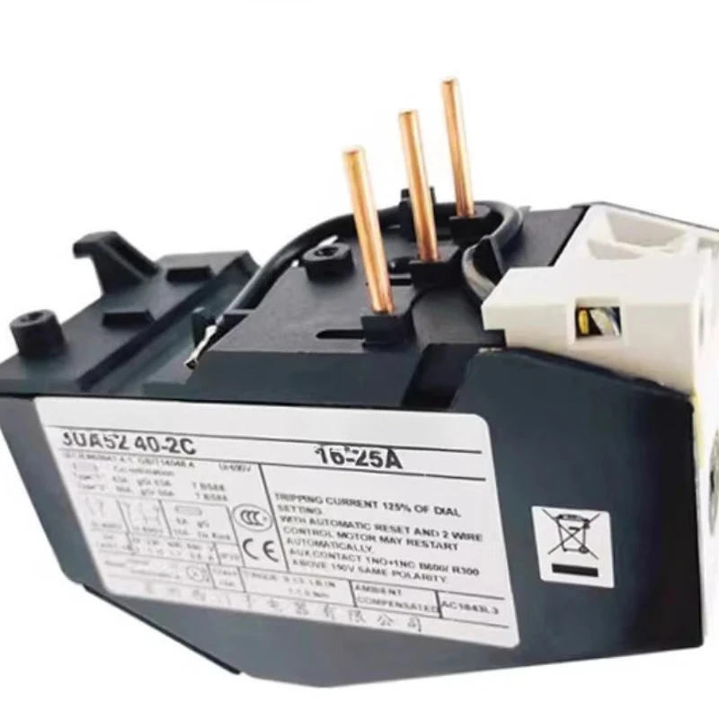 applicable-to-siemens-）3ua52-original-thermal-overload-relay-3ua5240-2a-3ua52-40-1a-1b-1c-1d1e