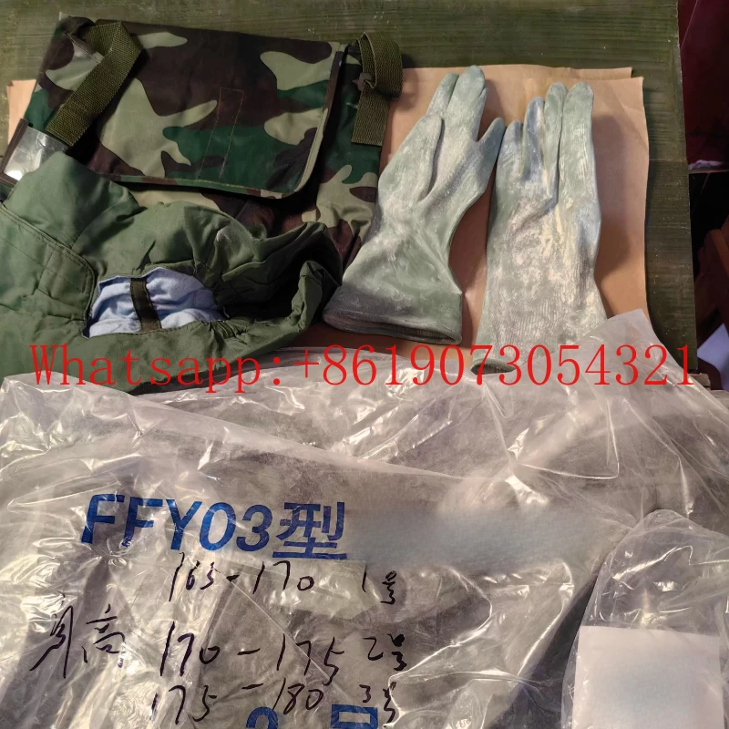 

Химическая защитная одежда типа FFY03 66.