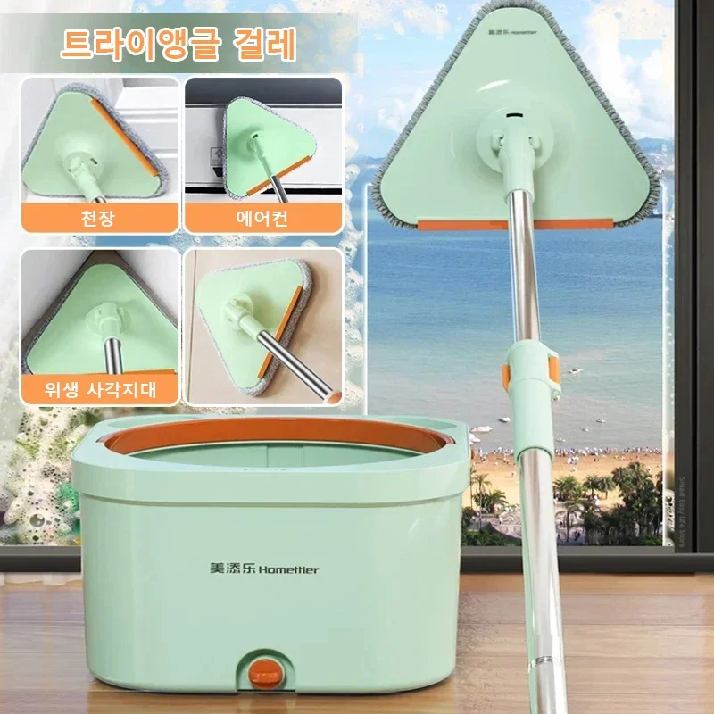 Microfiber Mop and Bucket Set Sewage Water Separation Washing Mop Dry And Wet Glass Triangle Cleaner Floor Bathroom Cleaning