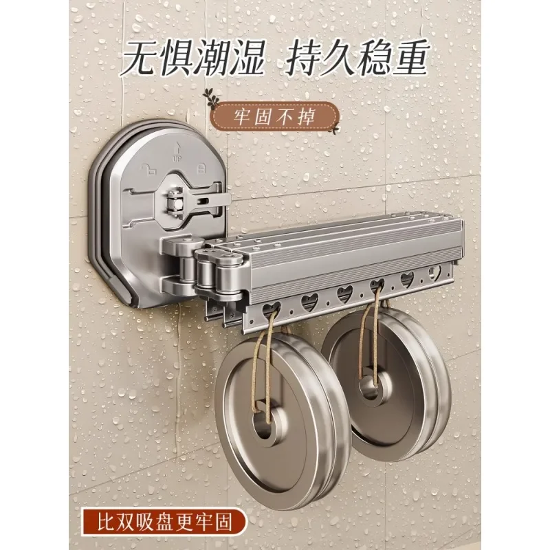 Suction cup folding bath shower curtain bathroom toilet free punching dry and wet separation