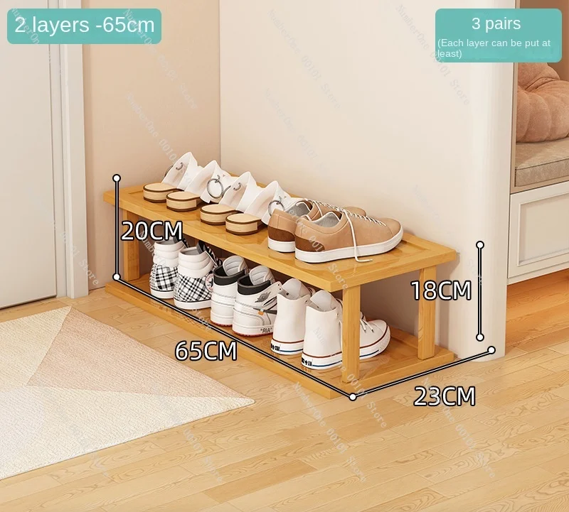 Shoe rack multi-layer space-saving household entrance narrow small bamboo shoe cabinet assembly combination shoe display rack