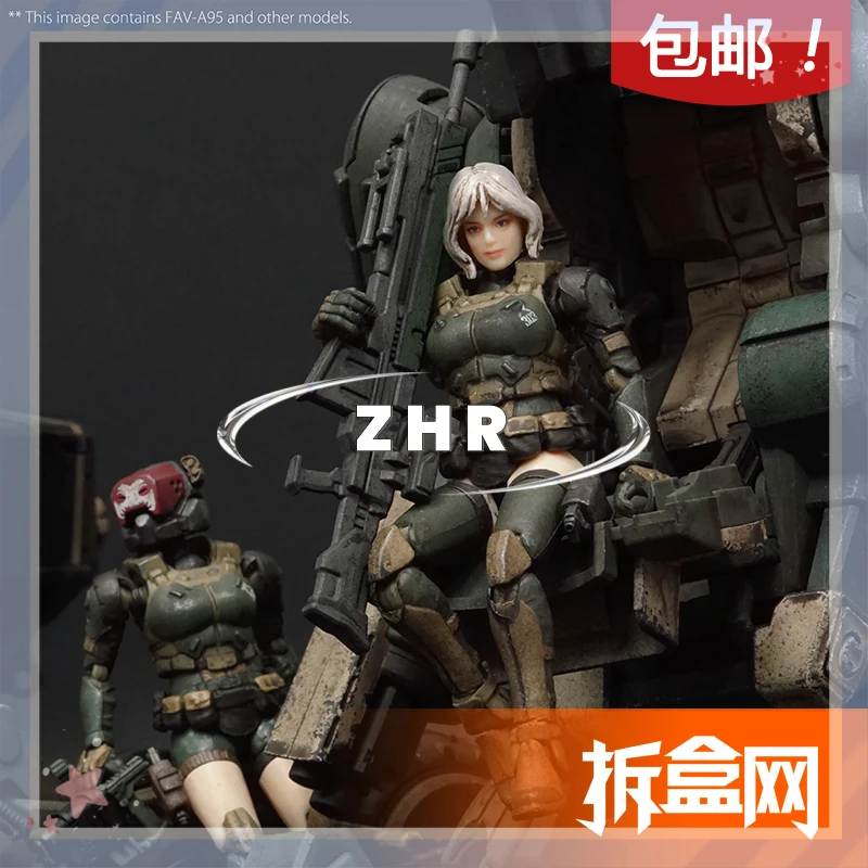 Spot Acid Rain War FAV-A95 Ios Destroyer A96 Ioannis Noiron 3.75 soldiers Animation Model Action Figure Toy Collection Gift