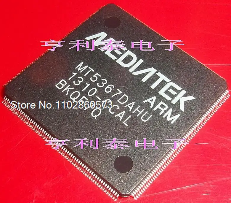 

MT5367DAHU MT5367DAHU-CCAL Original, в наличии. Power IC