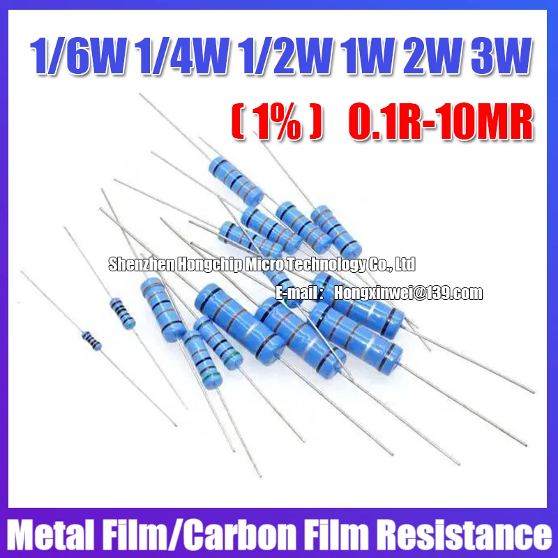 200PCS 1W 1% Metal Film Five Color Ring Precision Resistors 1KR-10MR 4.7KR 10KR 470K 1MΩ Direct Plug Resistors DIP-2