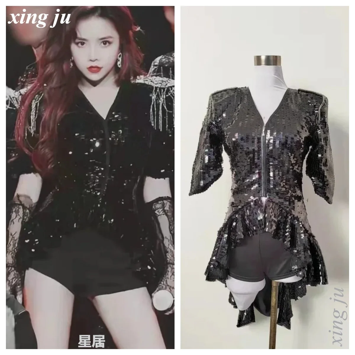 Xing Ju Kpop Female Singer Stage Costume Jazz Outfits Group Sexy Women Black Sequins Jackets Slim Shorts Nightclub DJ Party Wear