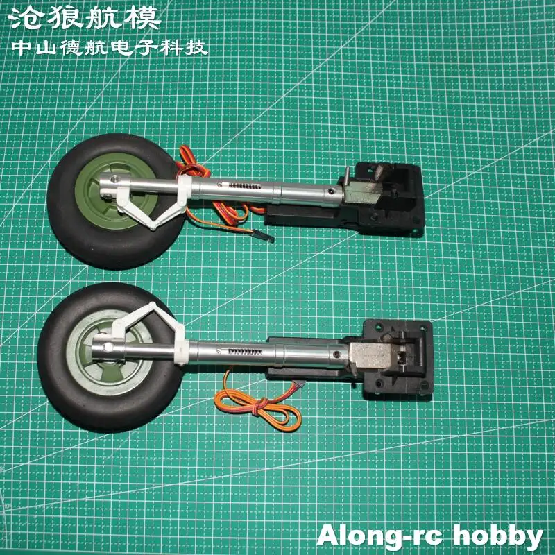 Freewing 80 EDF Jet RC Plane Airplane Mig29 Mig-29 Fuicrum Parts Vector jet set or Main (Back) Landing Gear or Seat Cover Part