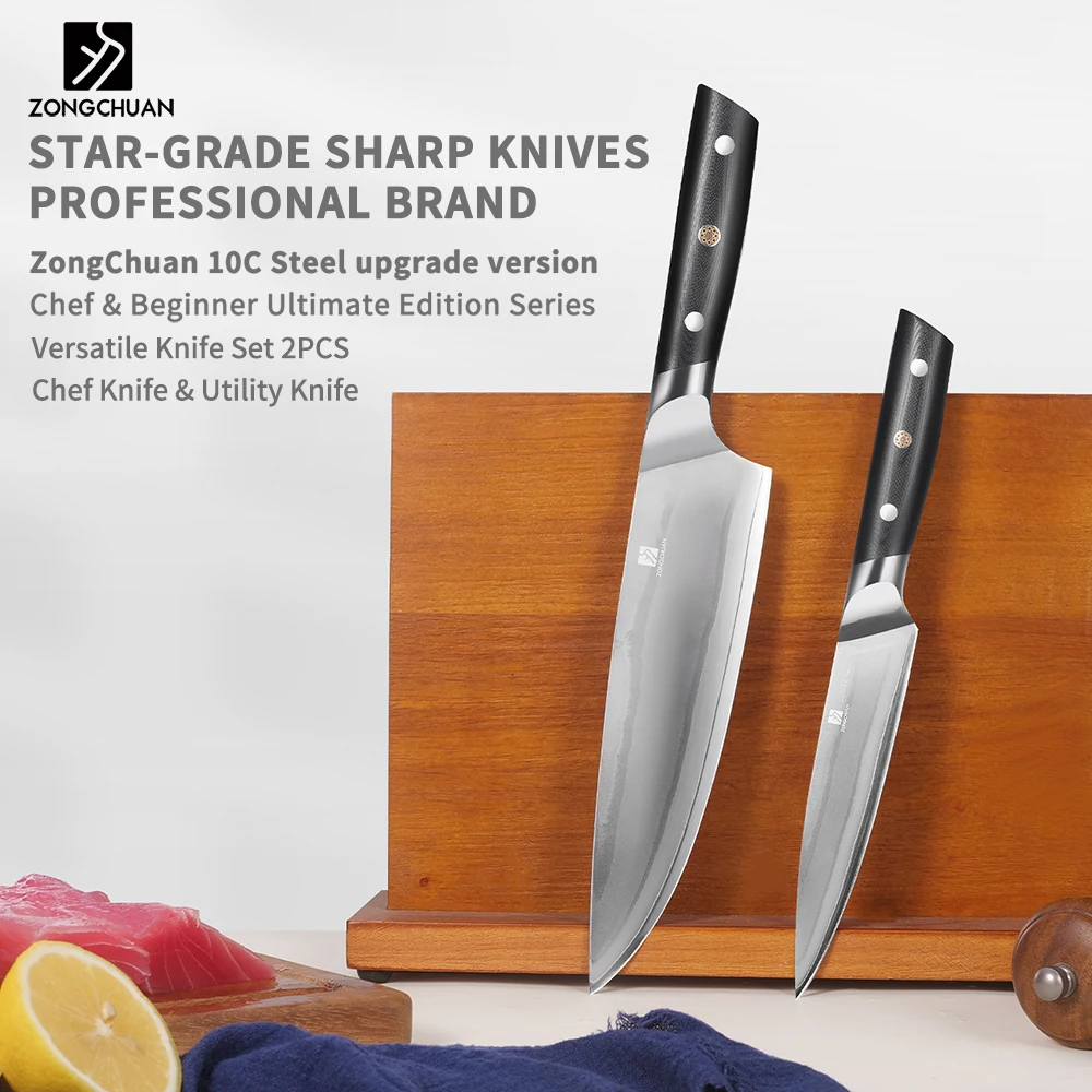 ZongChuan Kitchen Knife Set 2pc,8