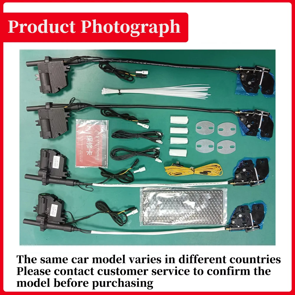 BYD Seal 06 DM-i DM i 2024-2026 자동 소프트 클로즈 도어 전동 파워 클로징 컴포트 클로징 석션 락 조용한 시스템