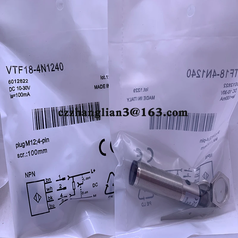 New photoelectric switch sensor VTF18-4N1240 6012822